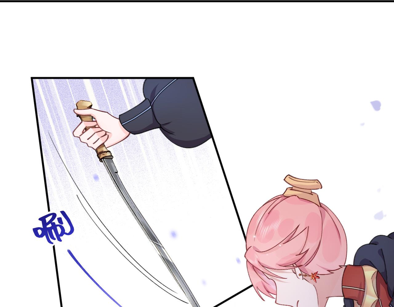 第21话 遗骸附身(1/2)-第22话