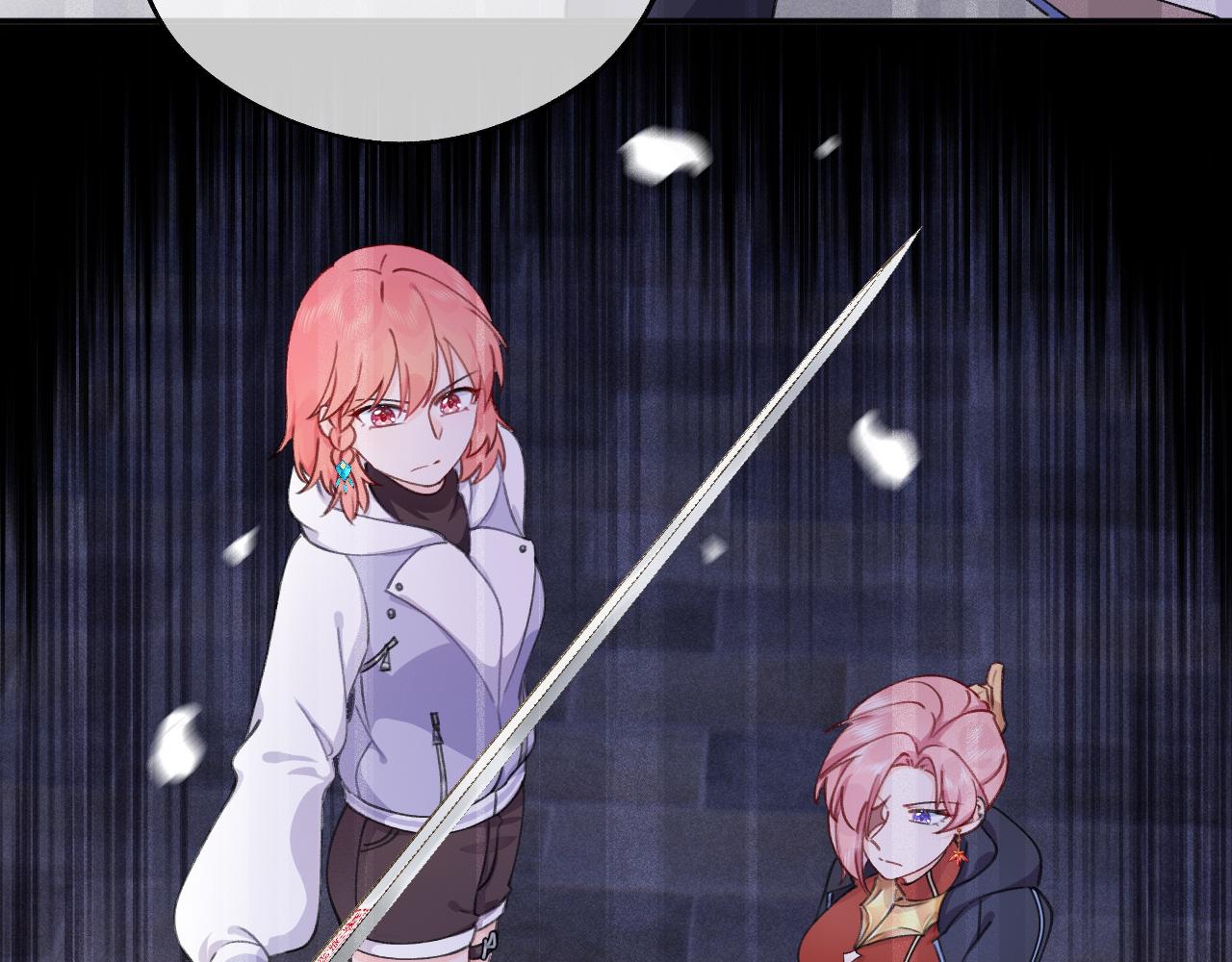 第21话 遗骸附身(1/2)-第22话