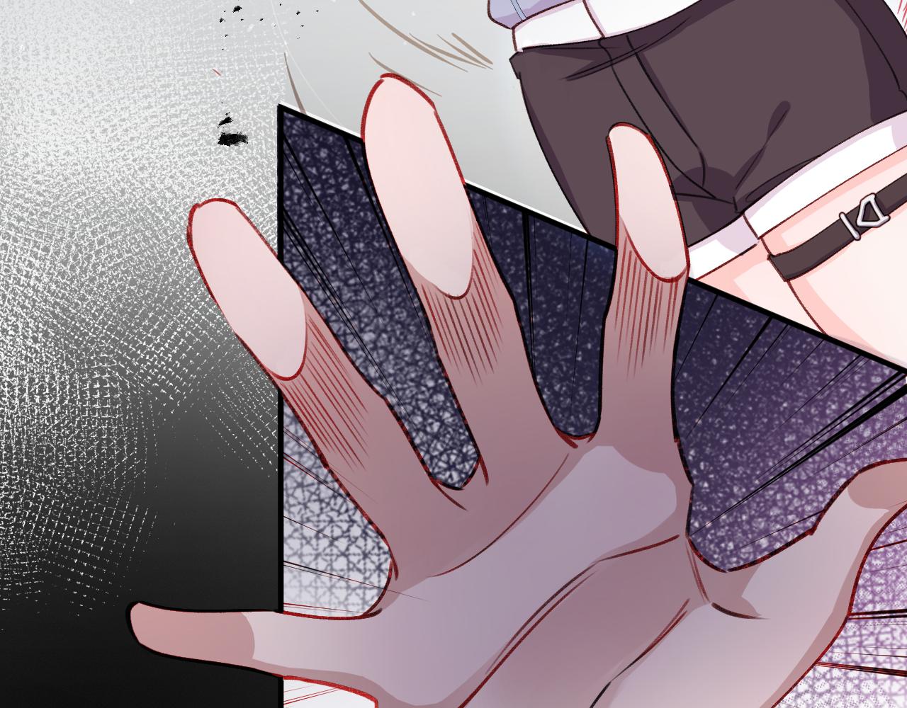 第23话 祛除遗骸(1/2)-第24话