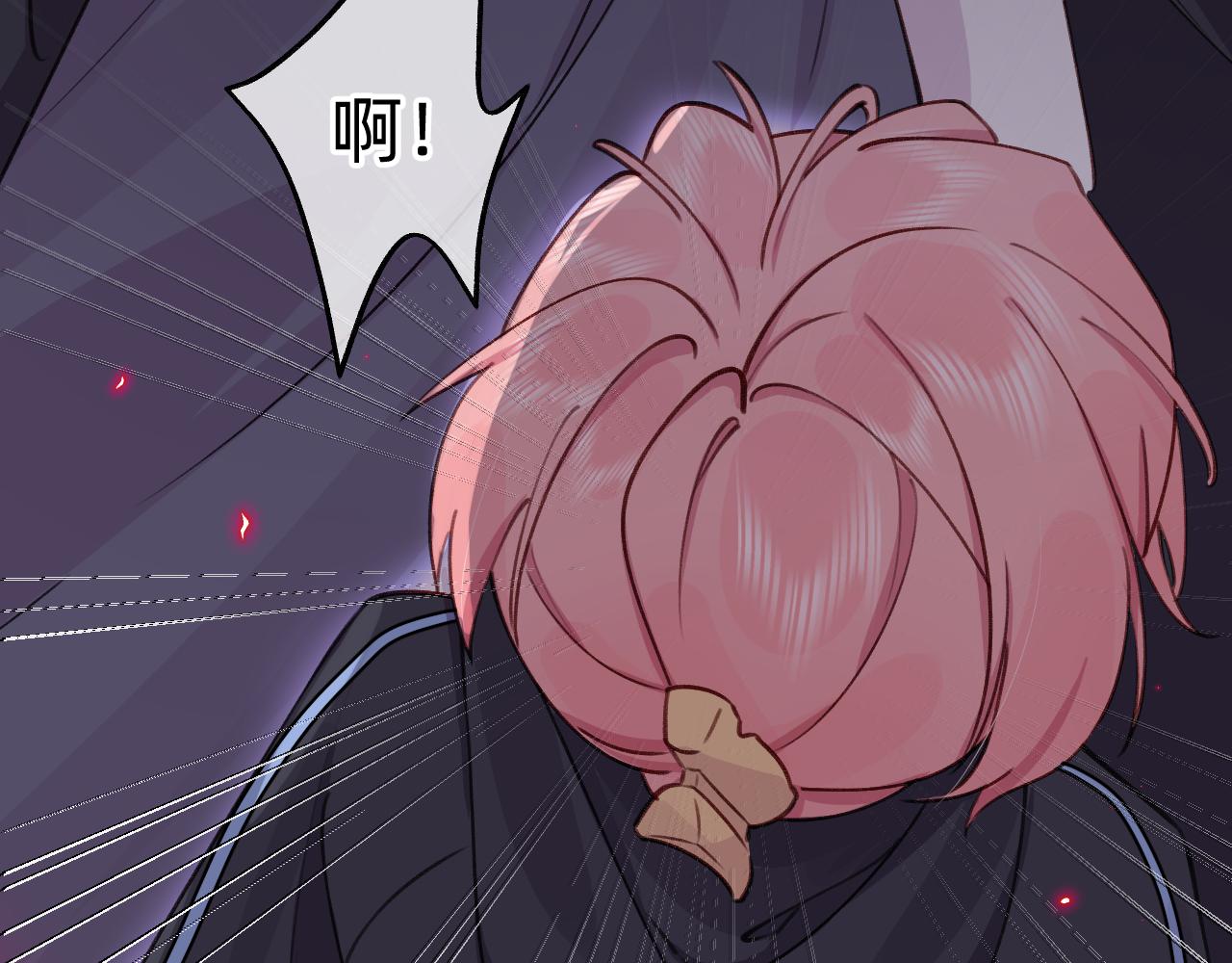 第23话 祛除遗骸(1/2)-第24话