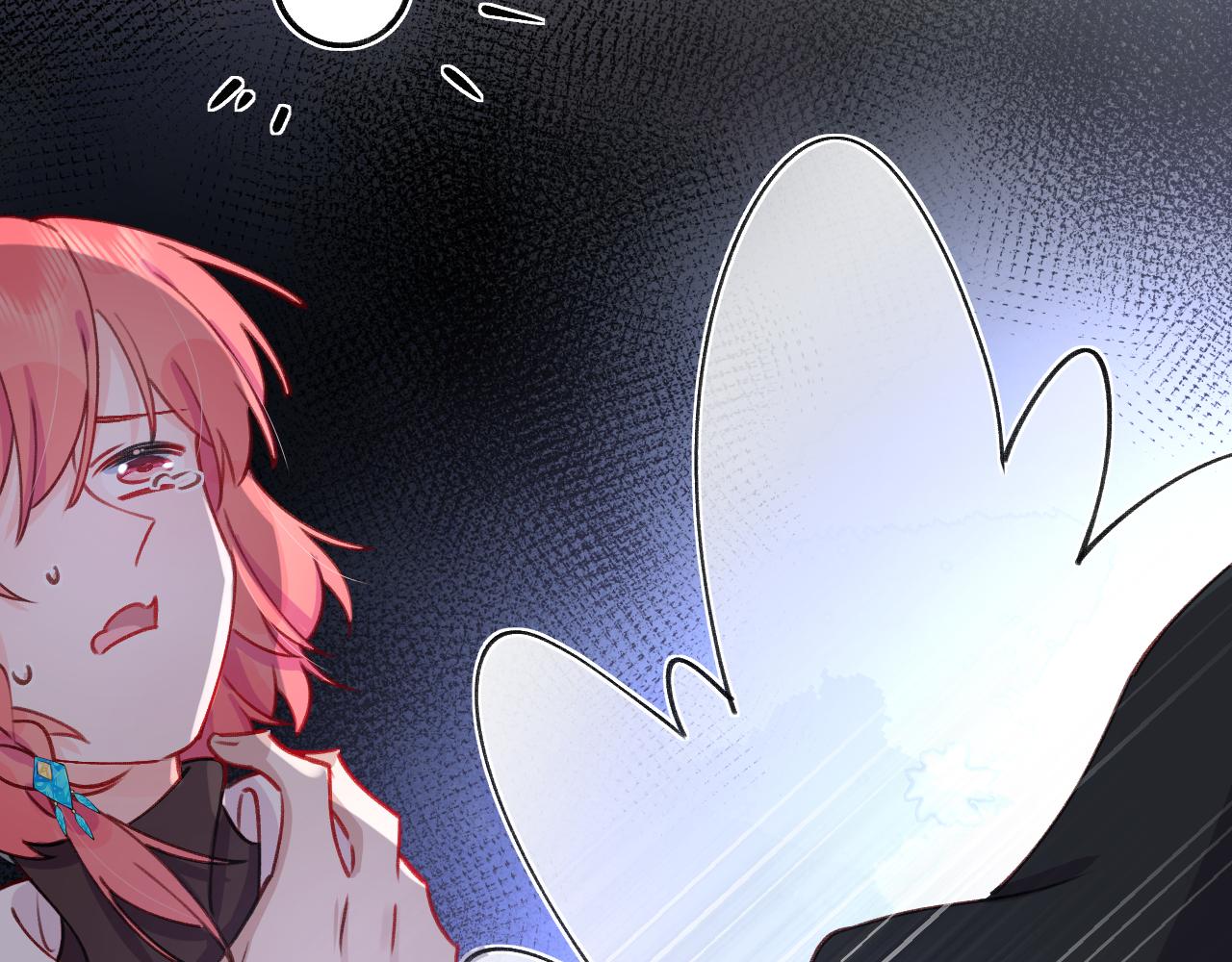 第23话 祛除遗骸(1/2)-第24话