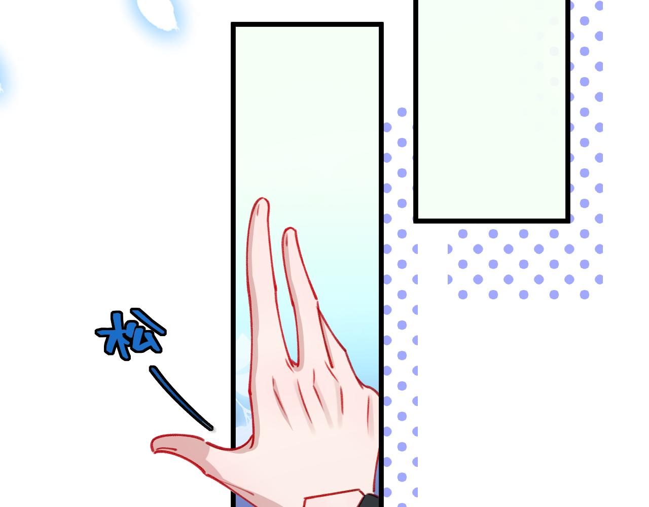 第23话 祛除遗骸(1/2)-第24话