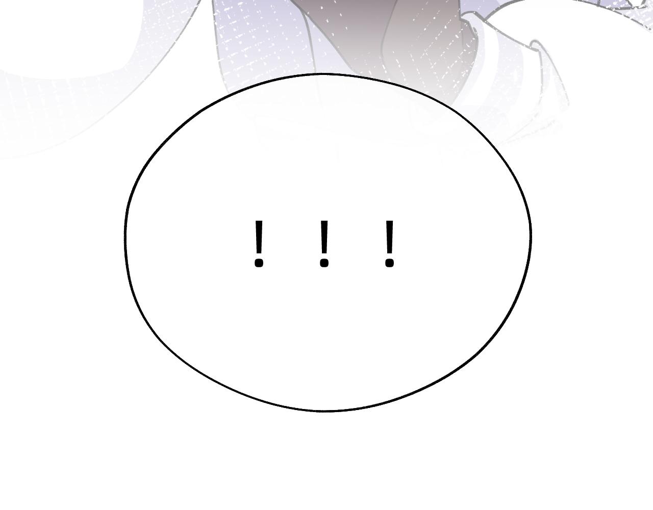 第23话 祛除遗骸(1/2)-第24话