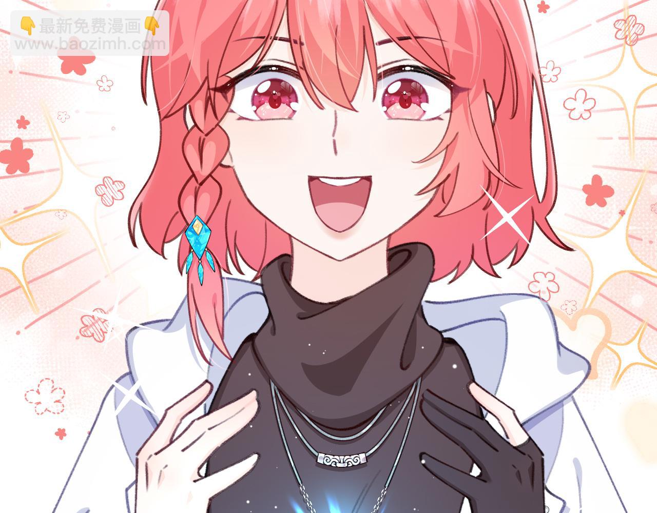 第25话  初一？(1/2)-第26话