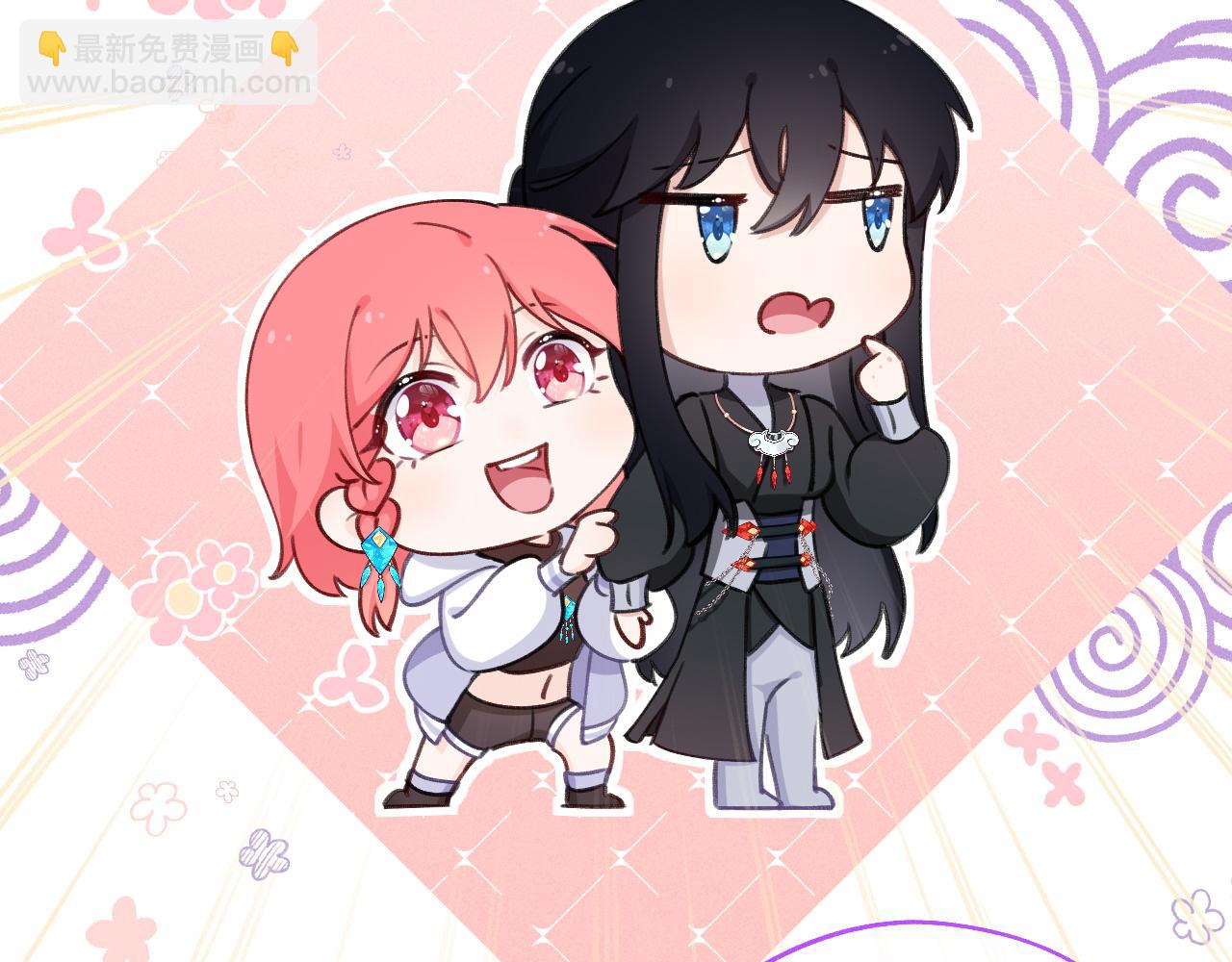 第25话  初一？(1/2)-第26话