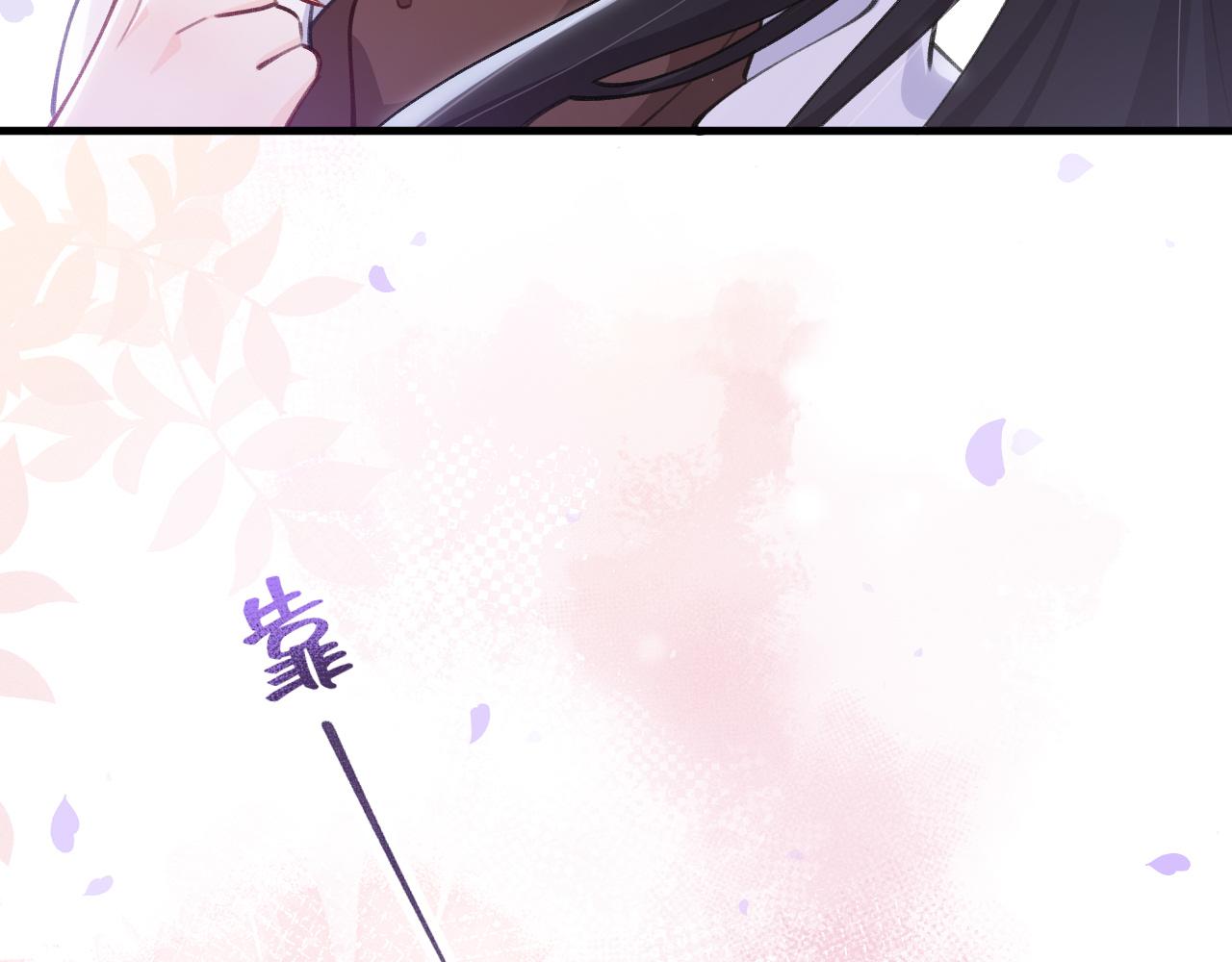 第25话  初一？(1/2)-第26话