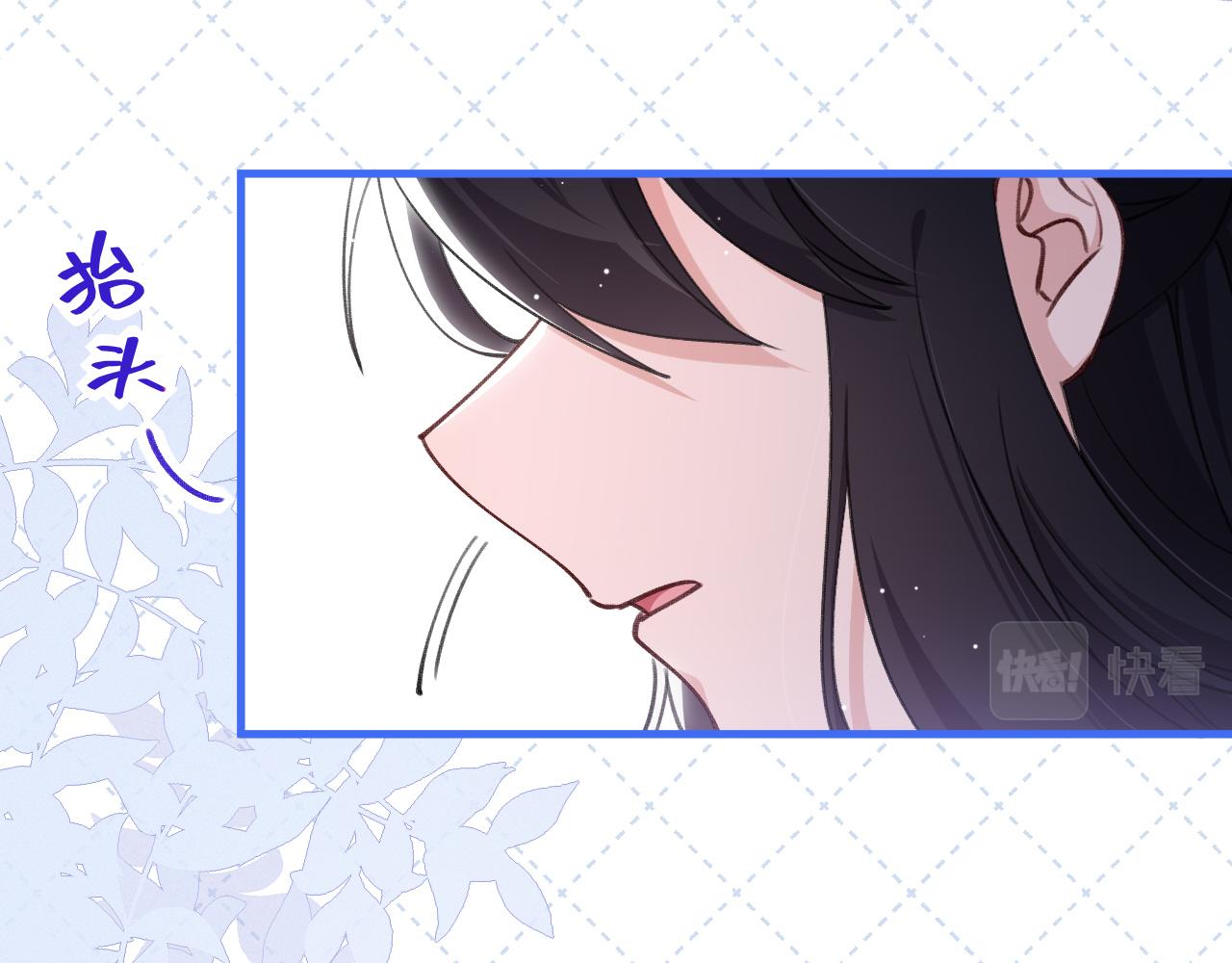 第25话  初一？(1/2)-第26话