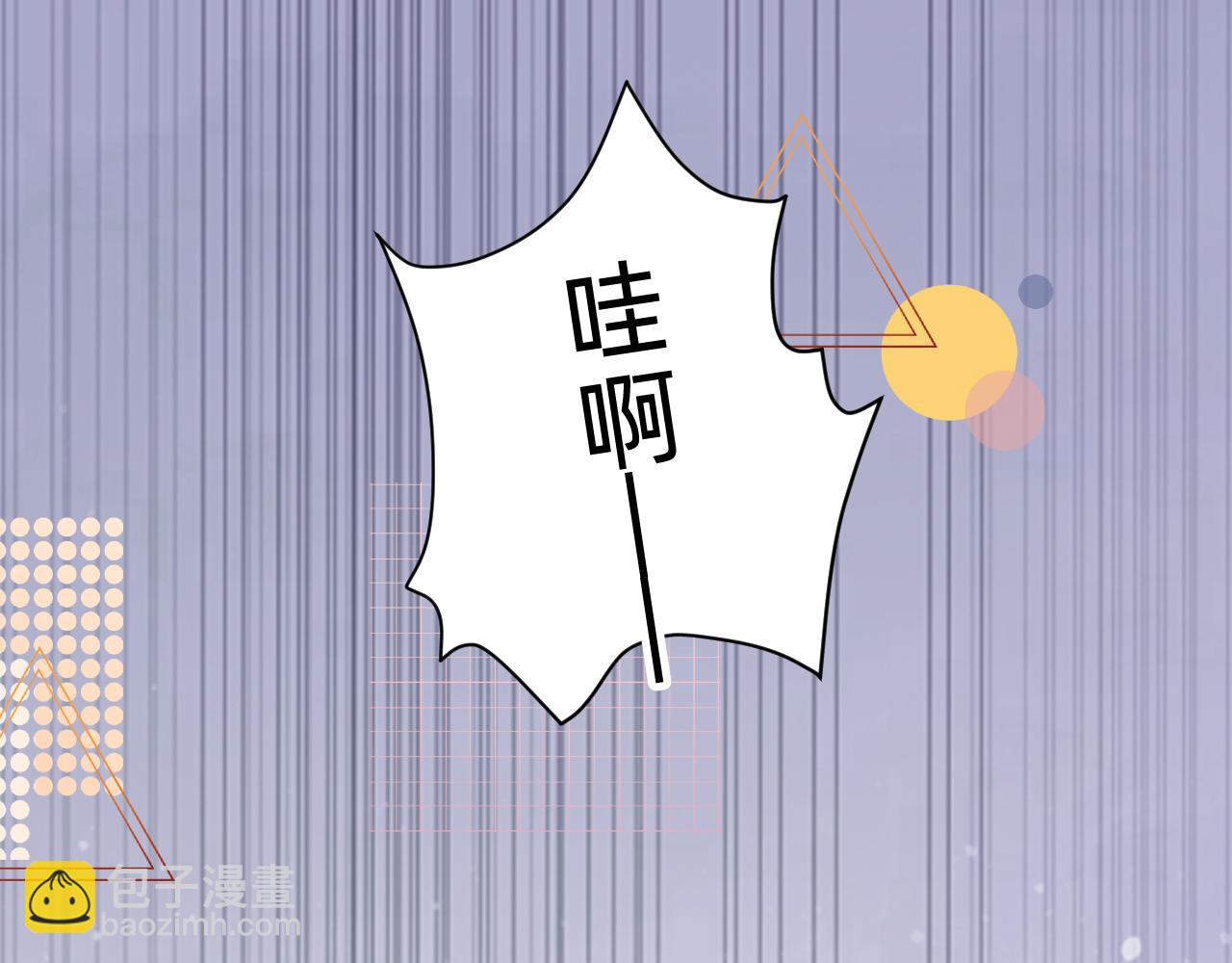 第27话 春城(1/2)-第28话