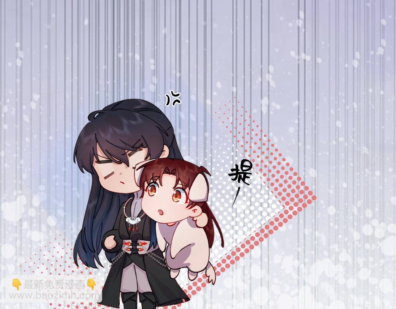 第27话 春城(1/2)-第28话