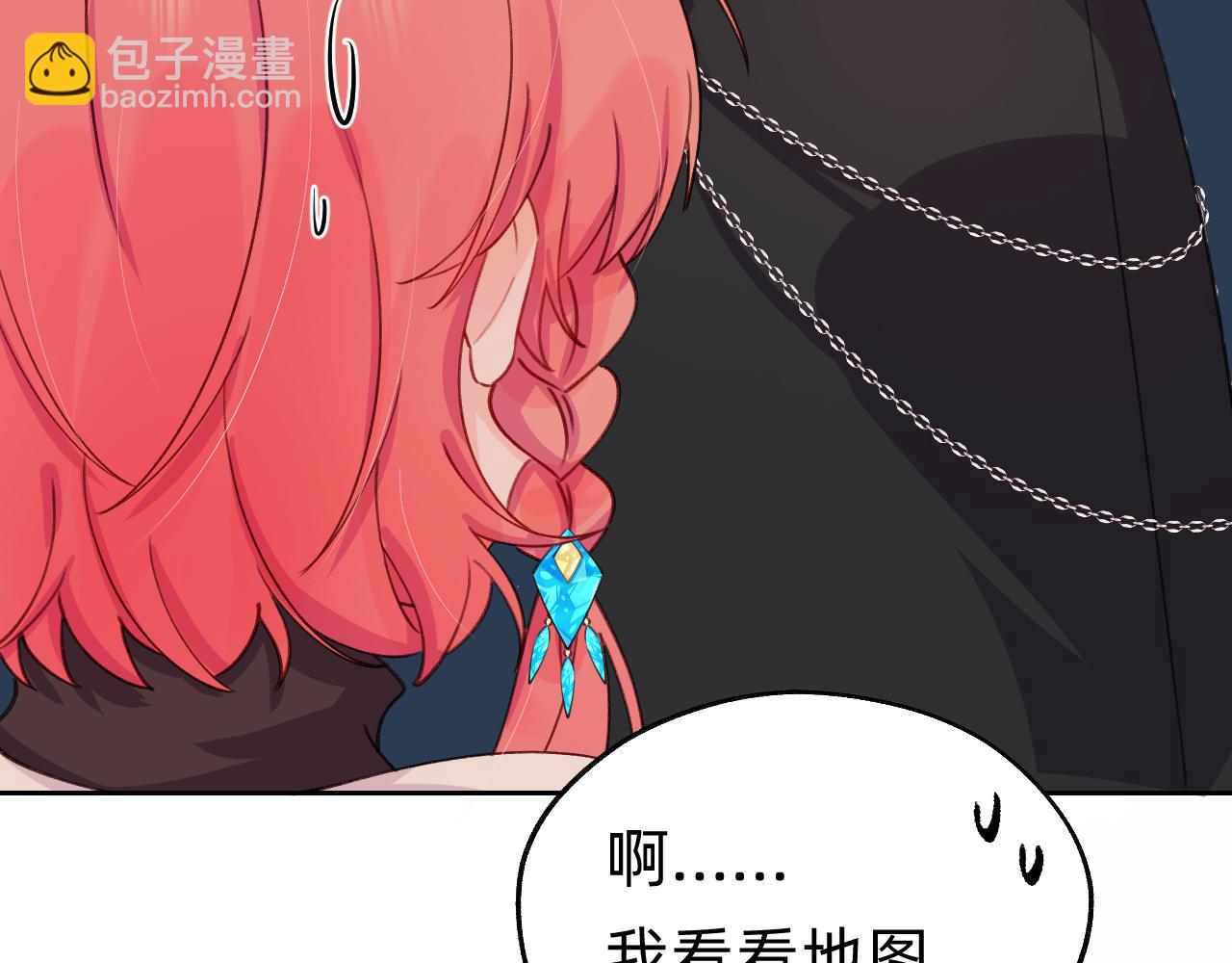 第27话 春城(1/2)-第28话