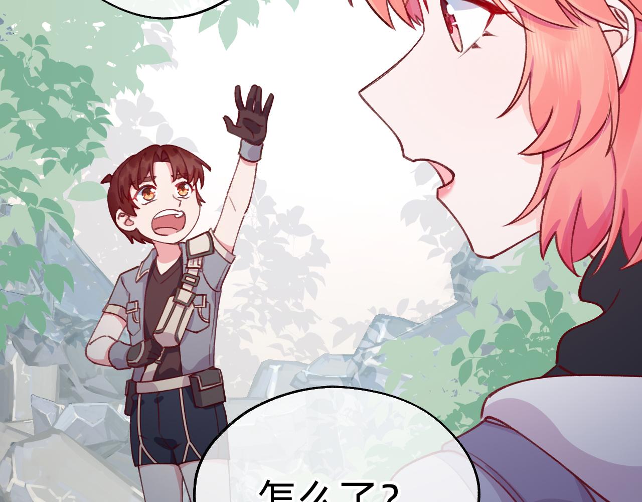 第27话 春城(1/2)-第28话