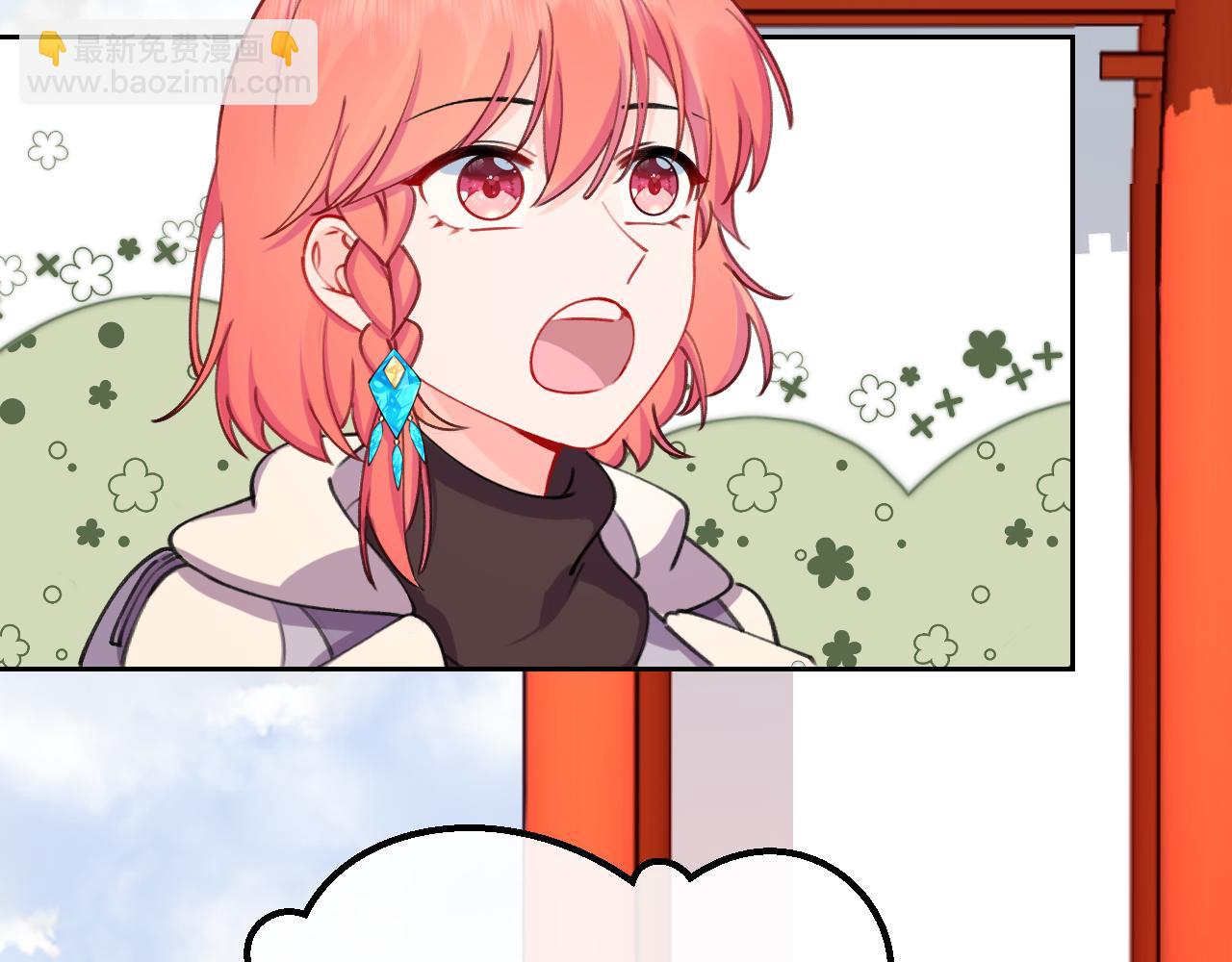 第27话 春城(1/2)-第28话