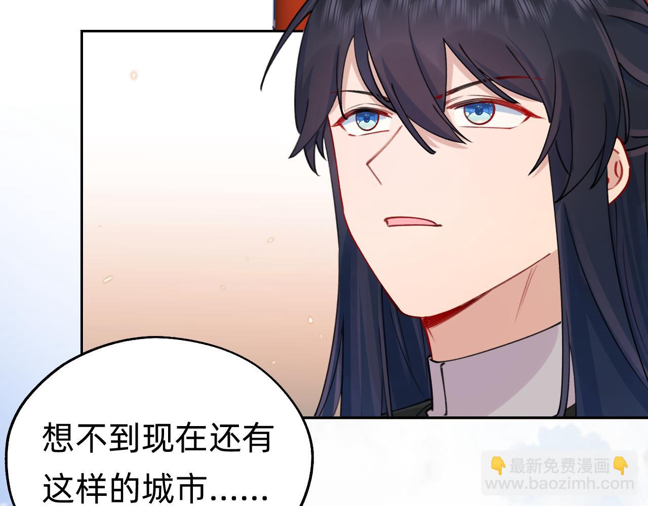 第27话 春城(1/2)-第28话