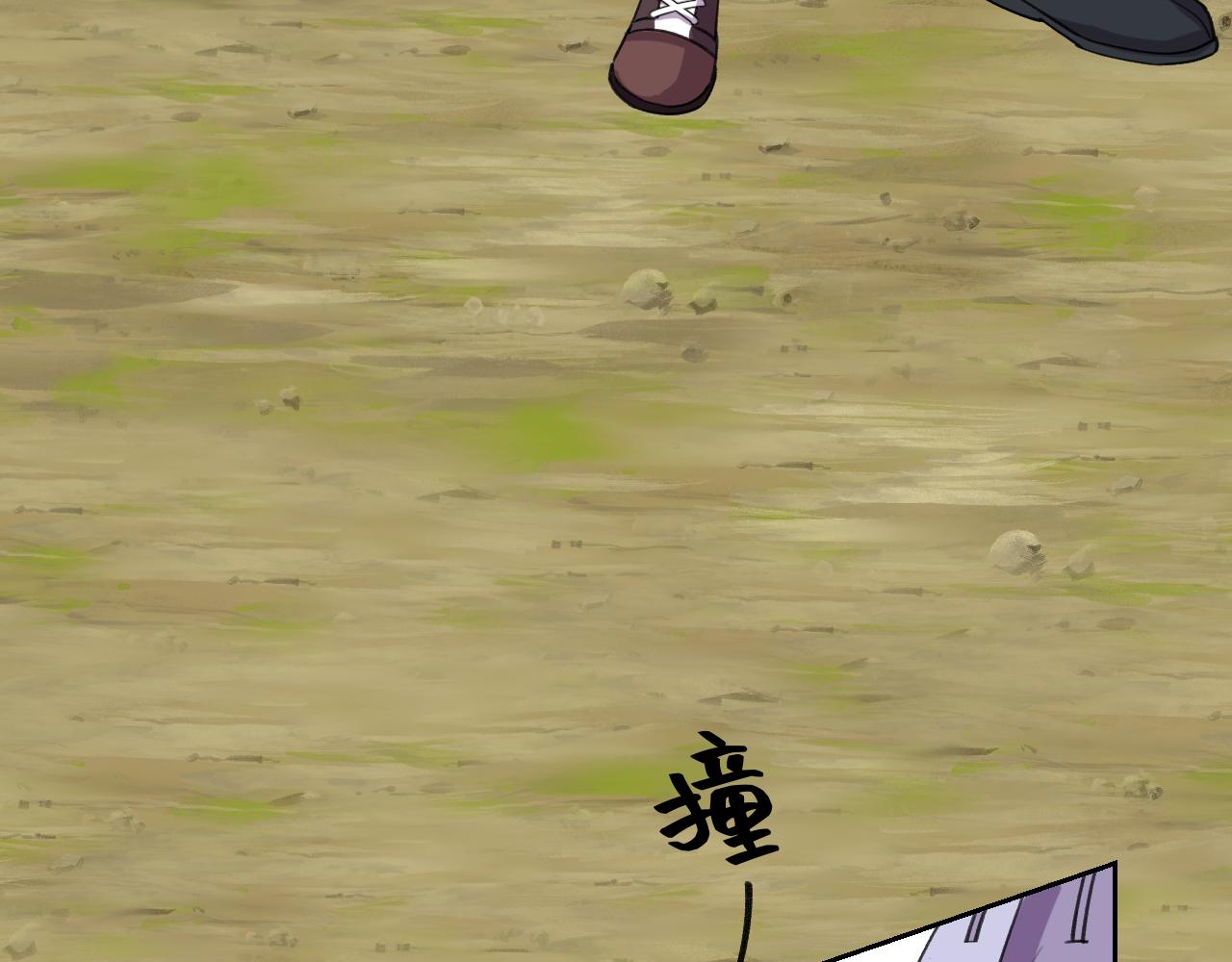 第27话 春城(1/2)-第28话