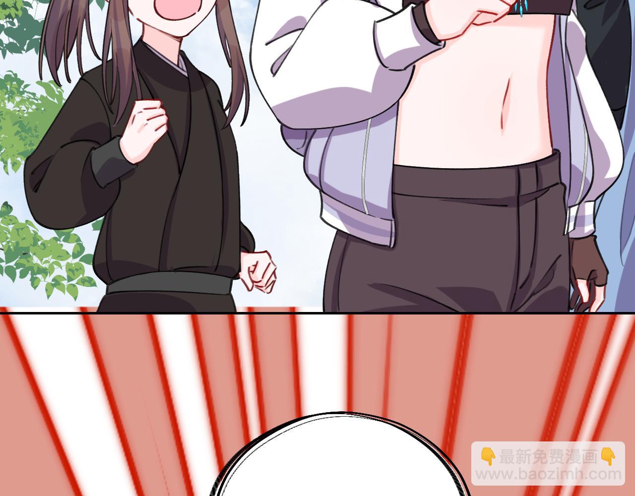 第27话 春城(1/2)-第28话