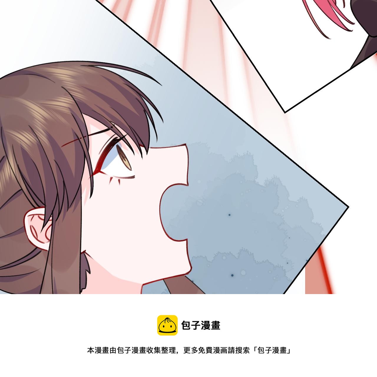 第27话 春城(1/2)-第28话