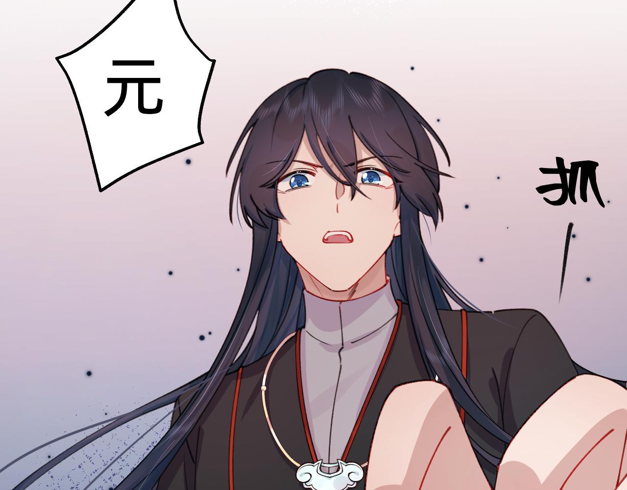 第27话 春城(1/2)-第28话