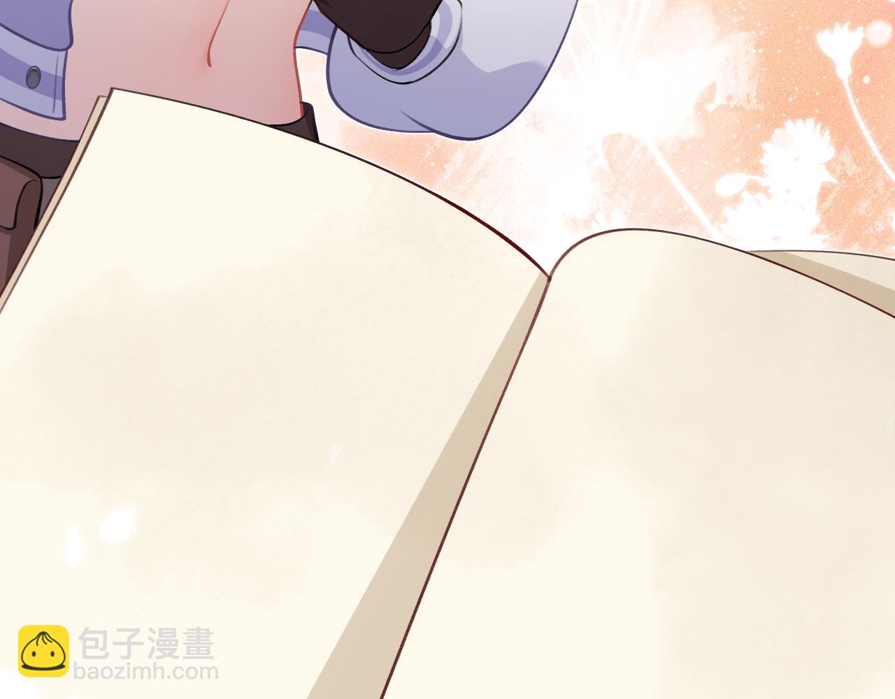 第3话 中邪了吗？(1/3)-第4话