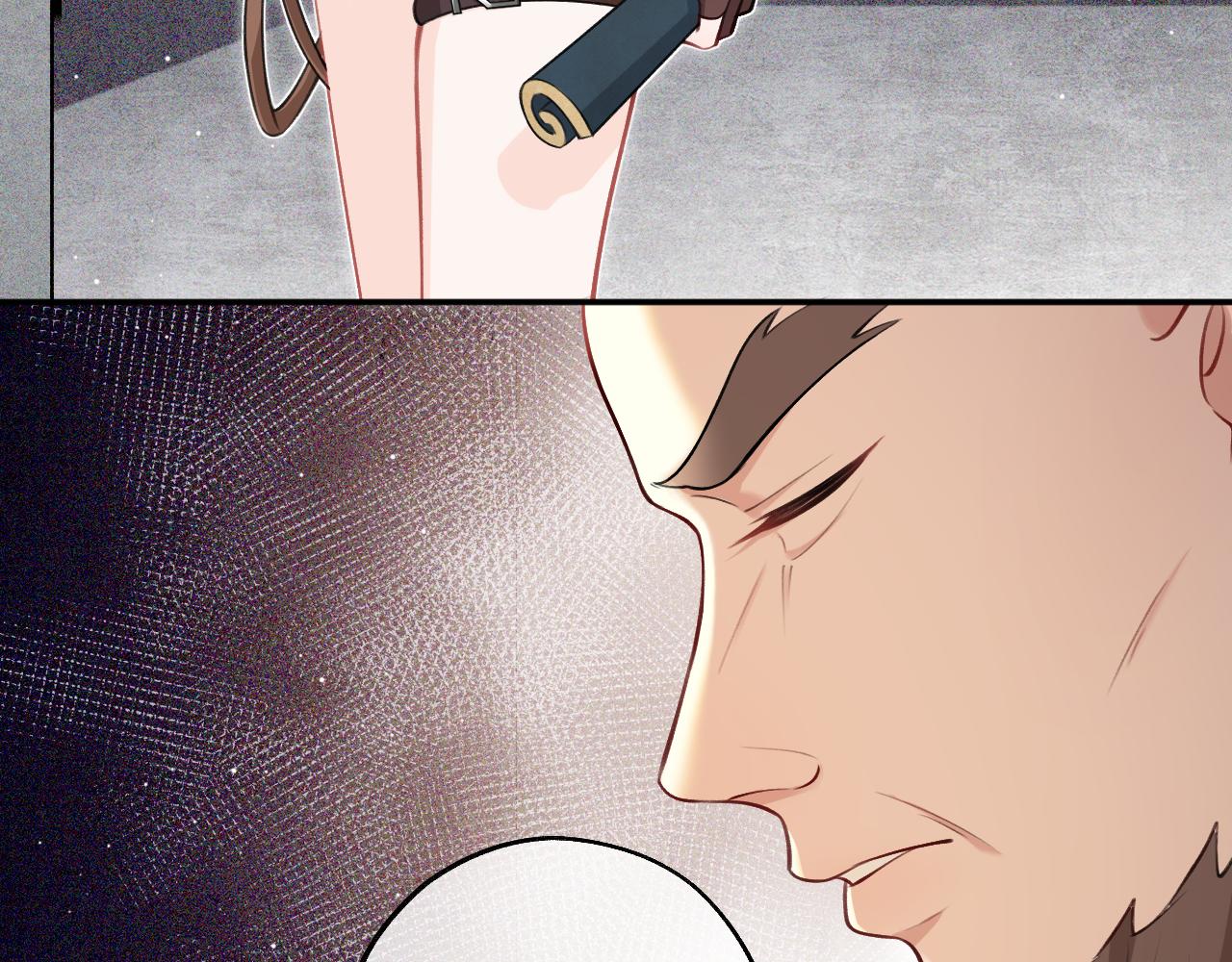 第3话 中邪了吗？(1/3)-第4话