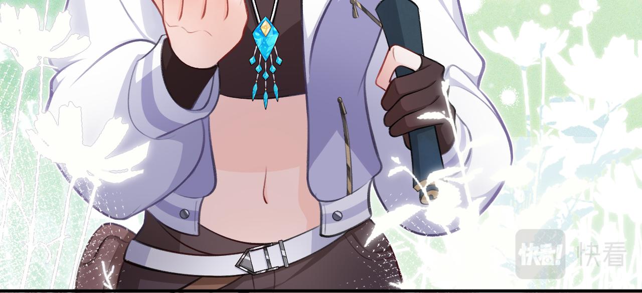 第3话 中邪了吗？(1/3)-第4话