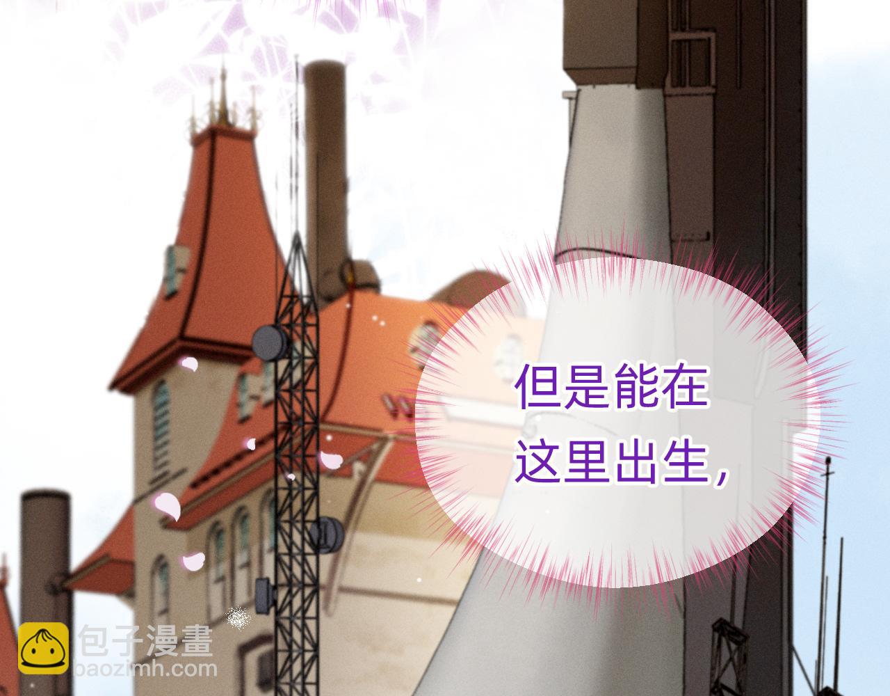 第3话 中邪了吗？(1/3)-第4话