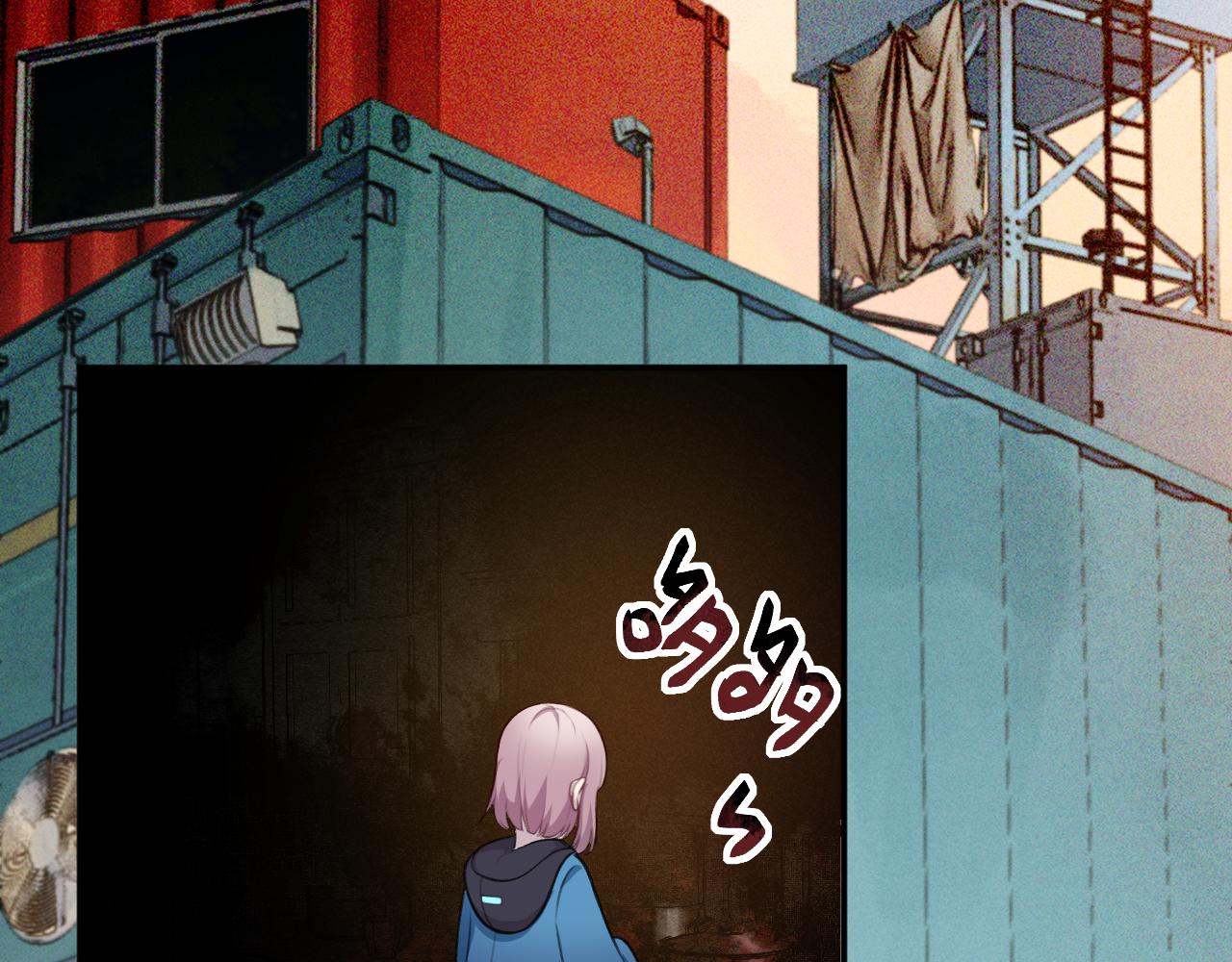 第3话 中邪了吗？(1/3)-第4话