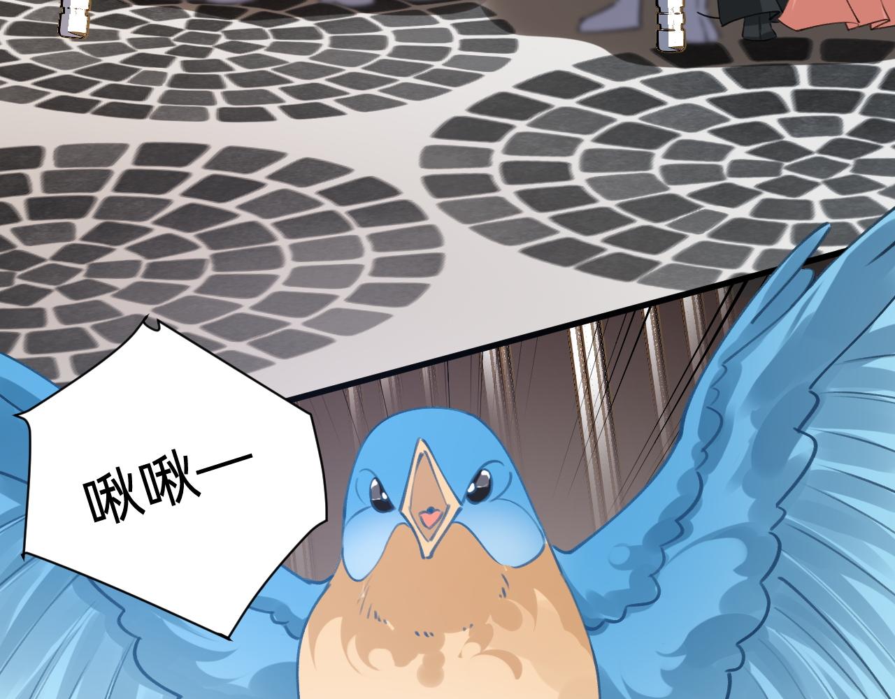 第29话 我们还会再见面的(1/2)-第30话