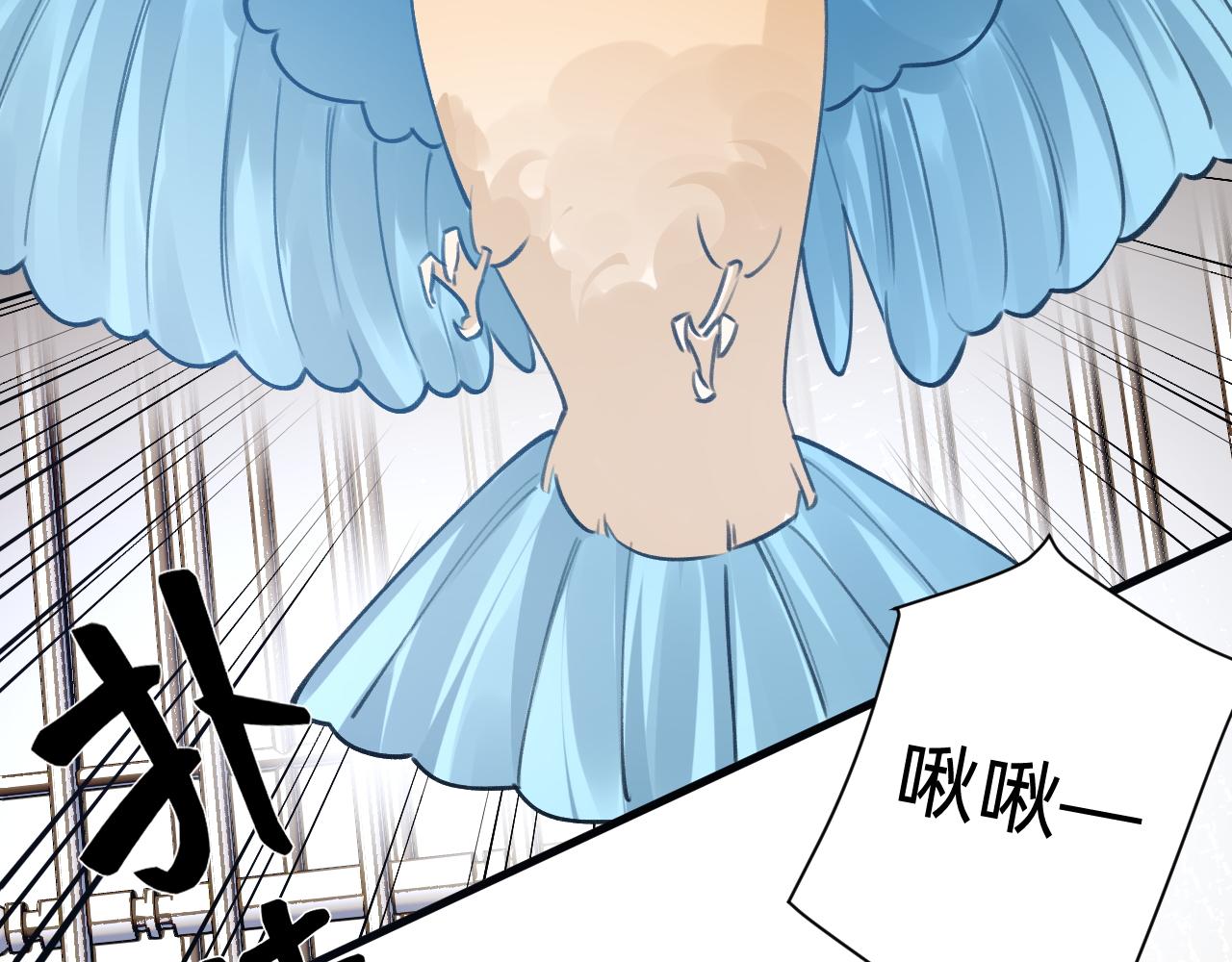 第29话 我们还会再见面的(1/2)-第30话