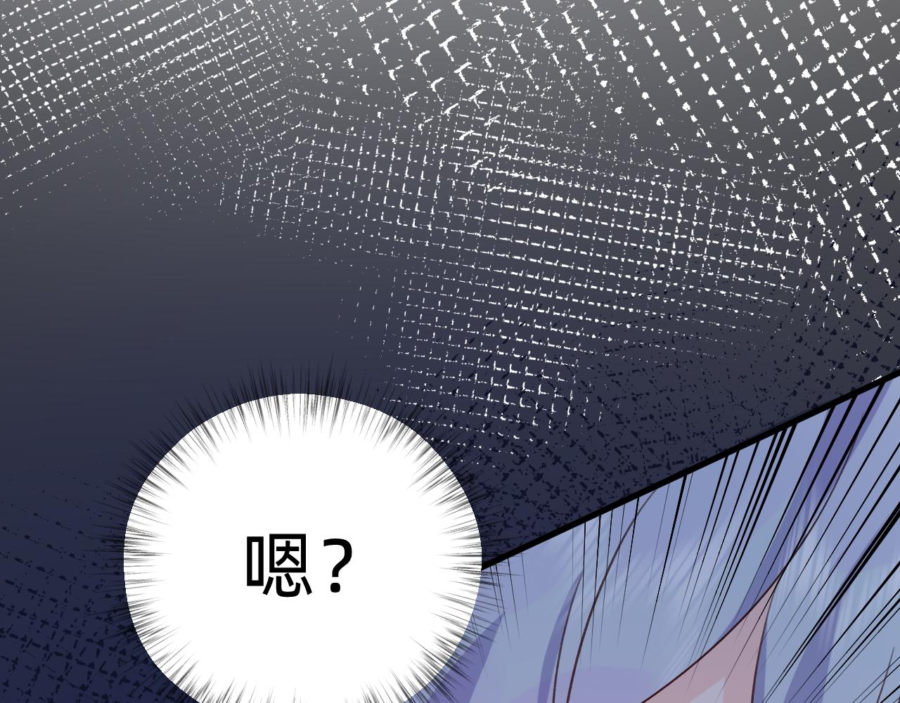 第29话 我们还会再见面的(1/2)-第30话