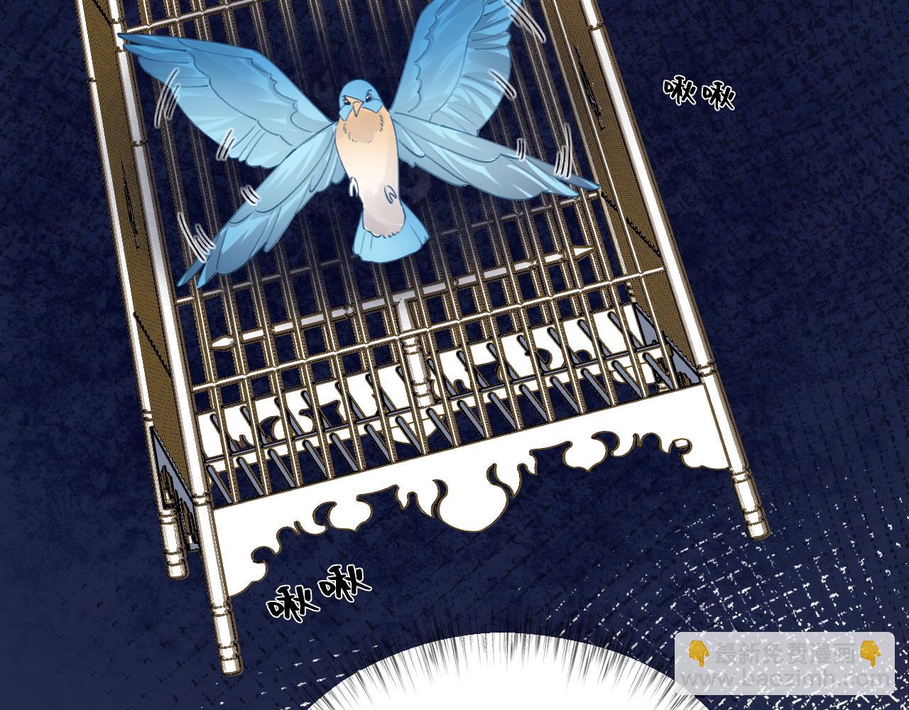 第29话 我们还会再见面的(1/2)-第30话