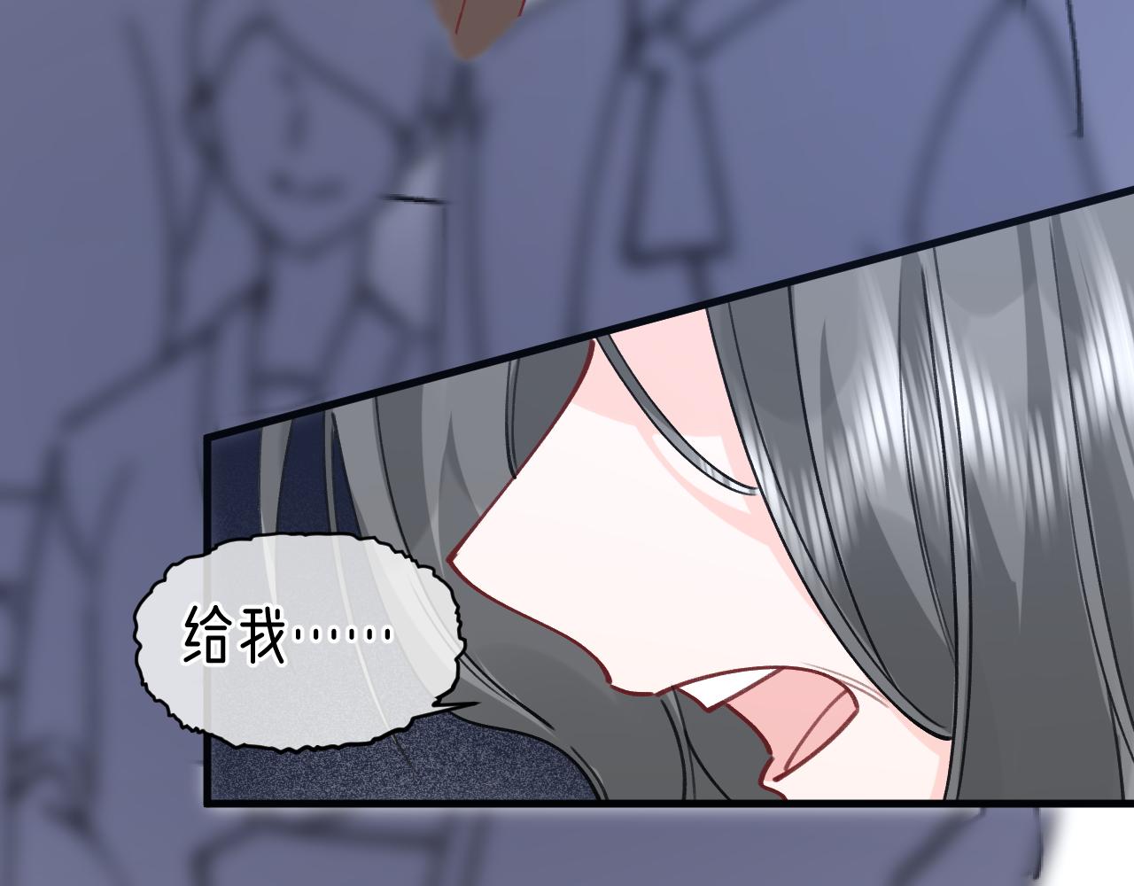 第29话 我们还会再见面的(1/2)-第30话