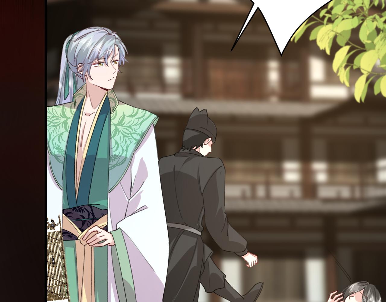 第29话 我们还会再见面的(1/2)-第30话