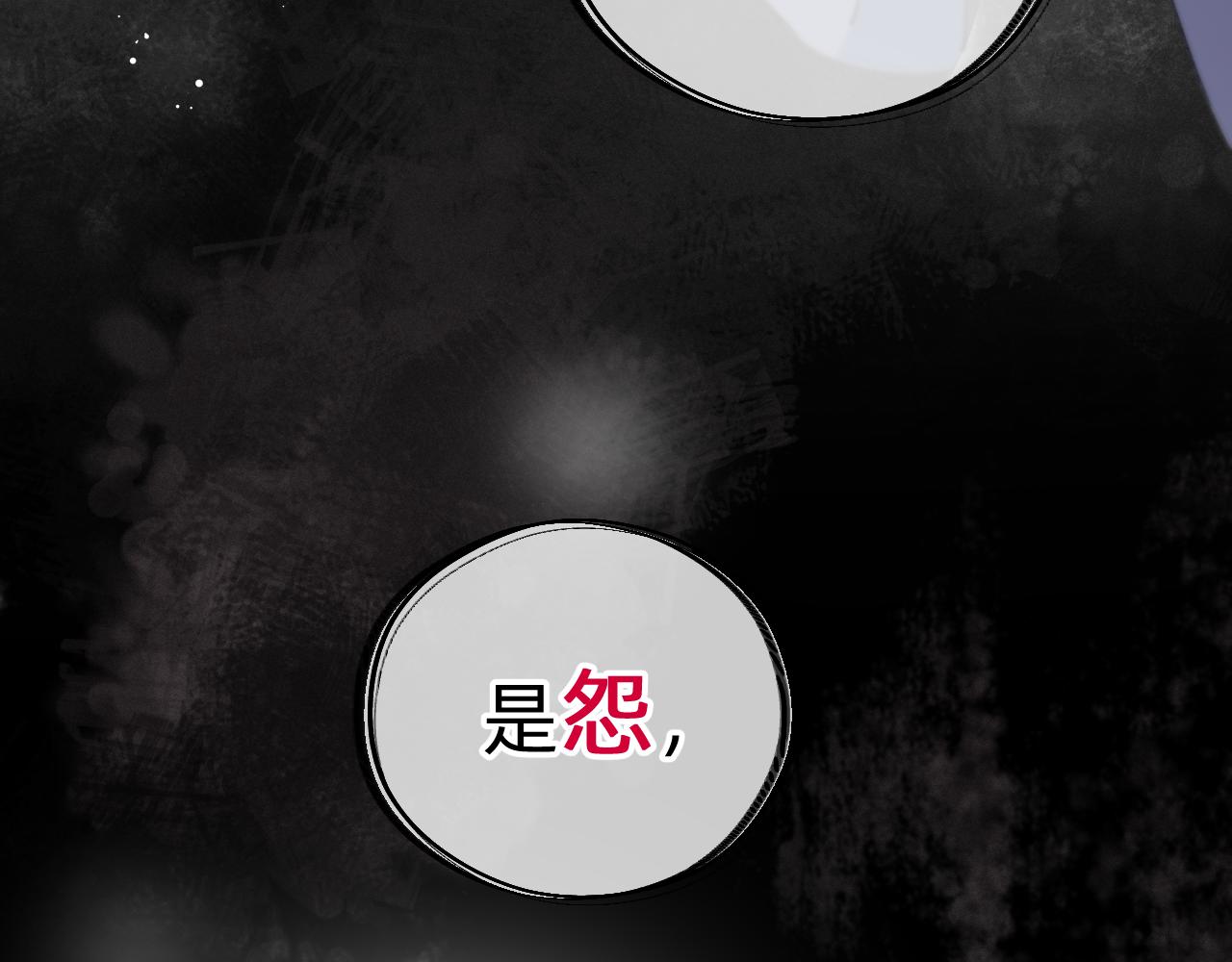 第5话 离开自由城(1/3)-第6话