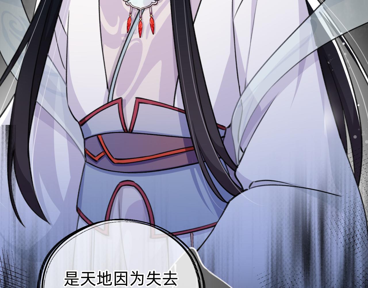 第5话 离开自由城(1/3)-第6话