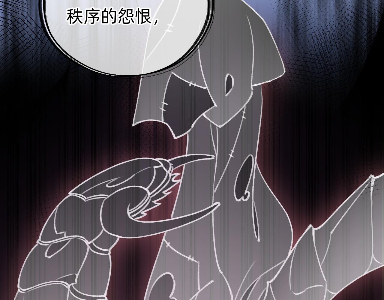 第5话 离开自由城(1/3)-第6话