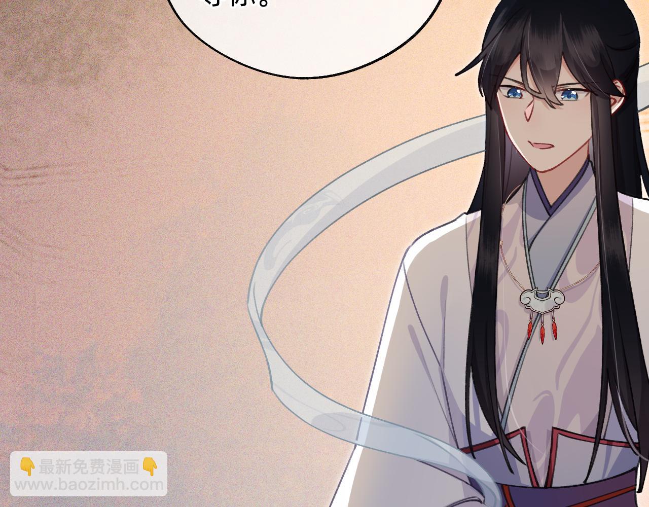 第5话 离开自由城(1/3)-第6话