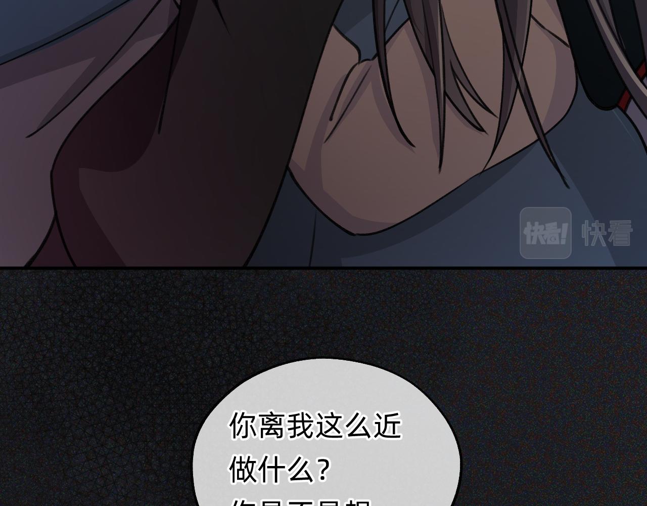 第7话 寻找历神(1/2)-第8话