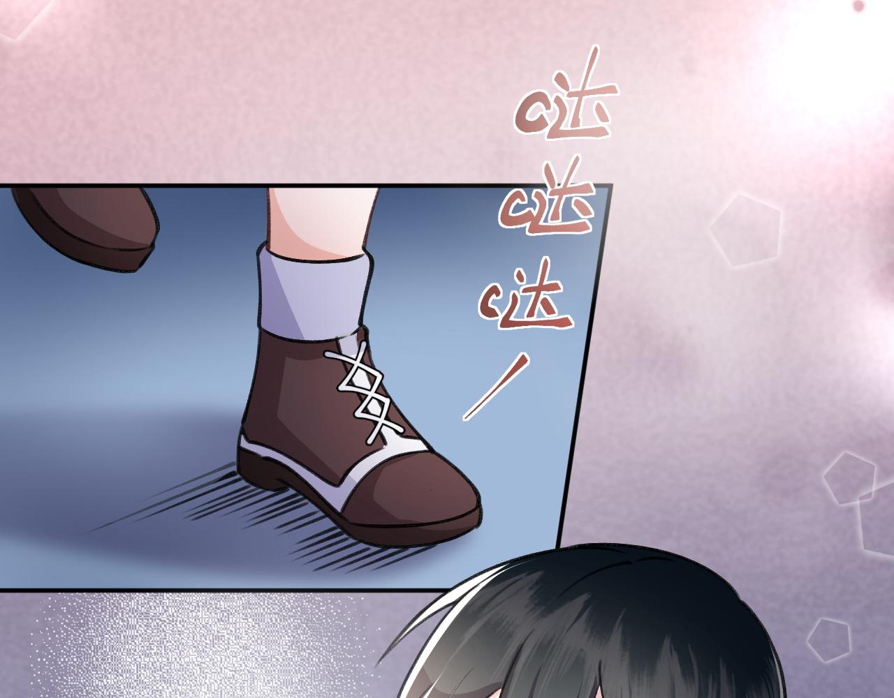 第7话 寻找历神(1/2)-第8话