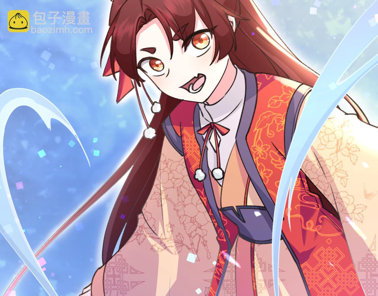 第9话 啵~！(1/2)-第10话