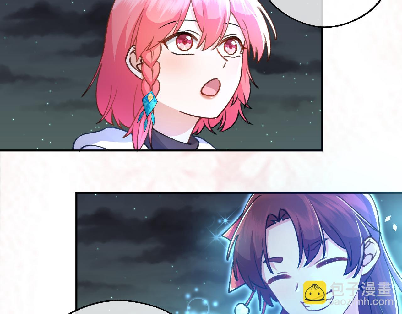 第9话 啵~！(1/2)-第10话