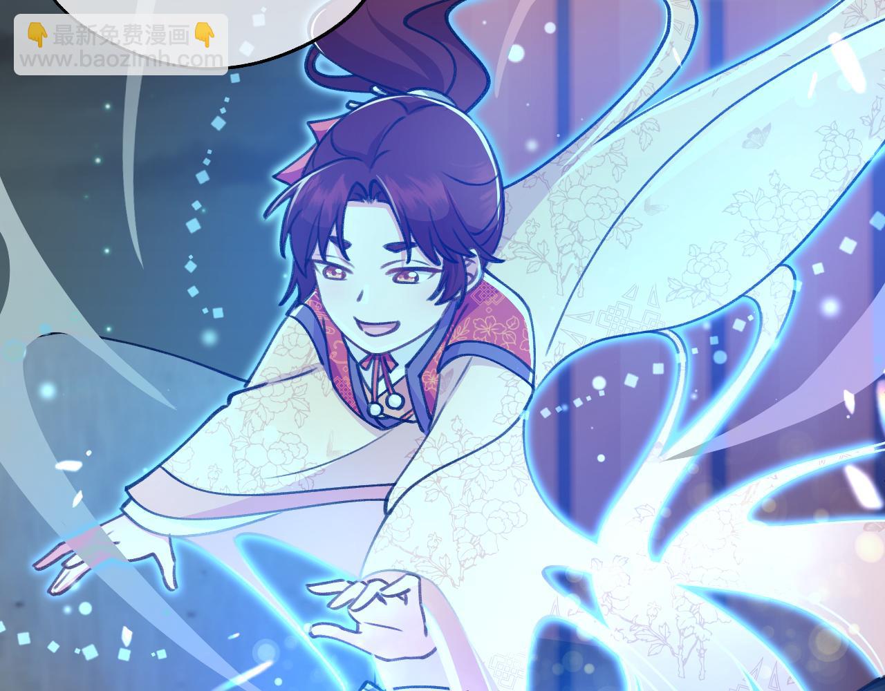 第9话 啵~！(1/2)-第10话