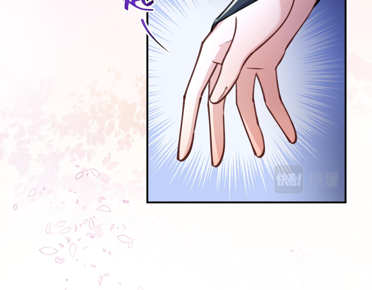 第9话 啵~！(1/2)-第10话