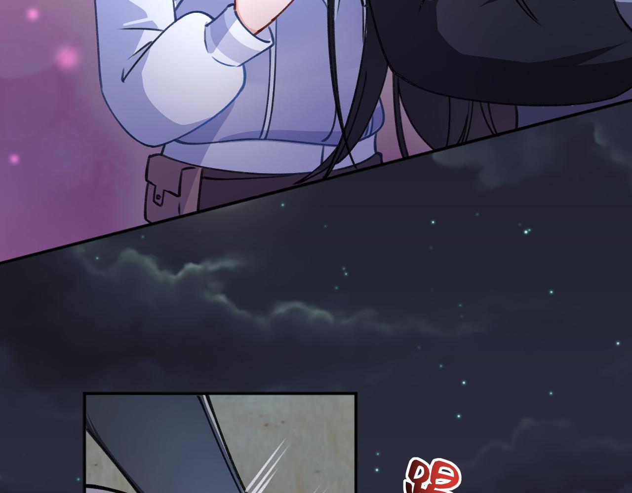 第9话 啵~！(1/2)-第10话