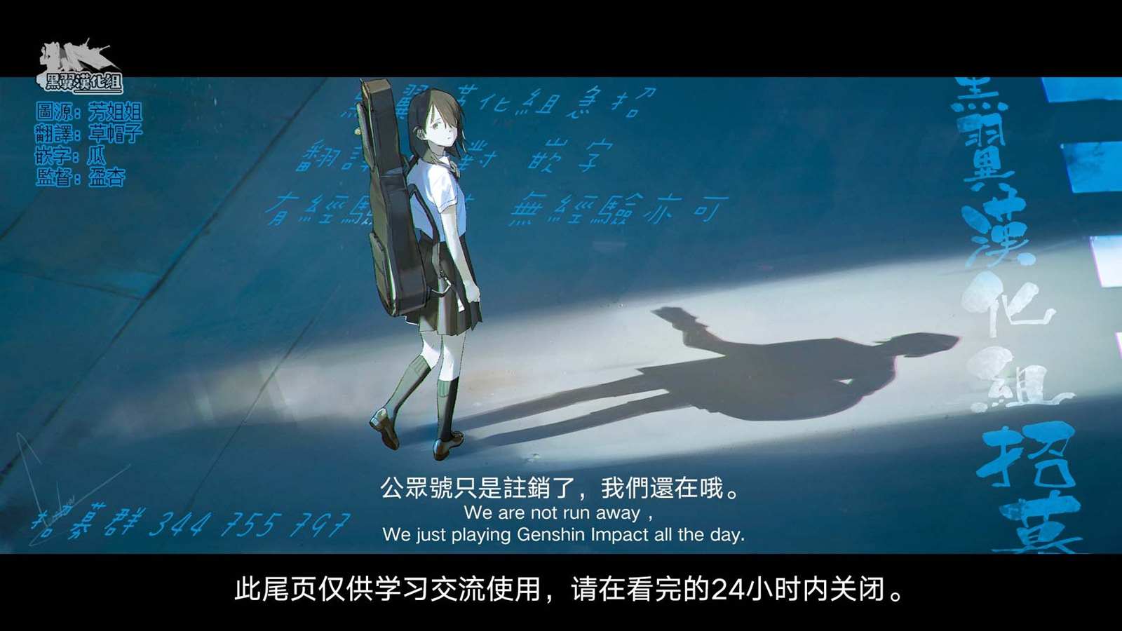 轉生後就是皇帝了~天生的皇帝還能活下去嗎 - 第4話 - 8
