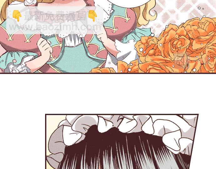 第1话 职业是女仆(1/3)-第2话