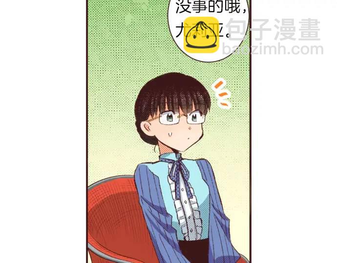 第11话 准备(1/3)-第12话