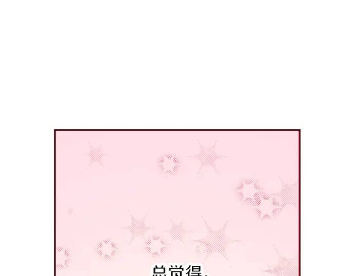 第11话 准备(1/3)-第12话