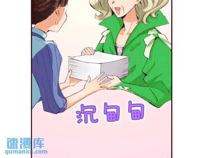 第11话 准备(1/3)-第12话