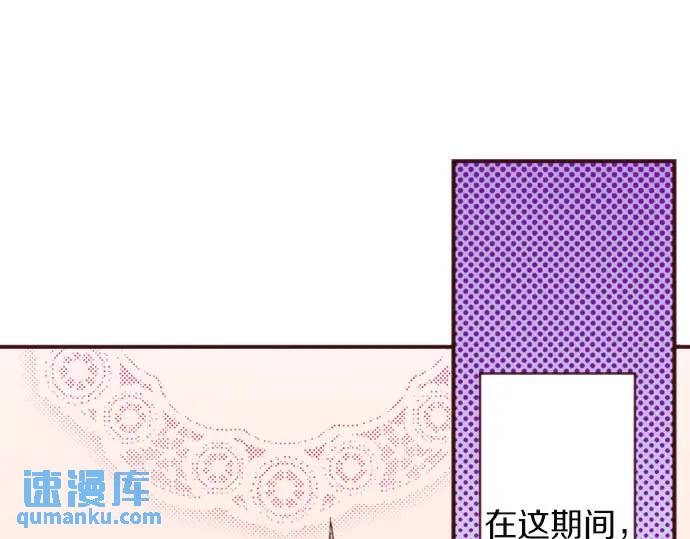 第11话 准备(1/3)-第12话