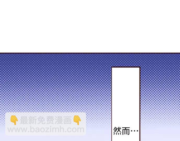 第11话 准备(1/3)-第12话